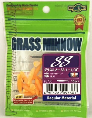 Ecogear Grass Minnow SS 166 Midnight Orange (Glow)