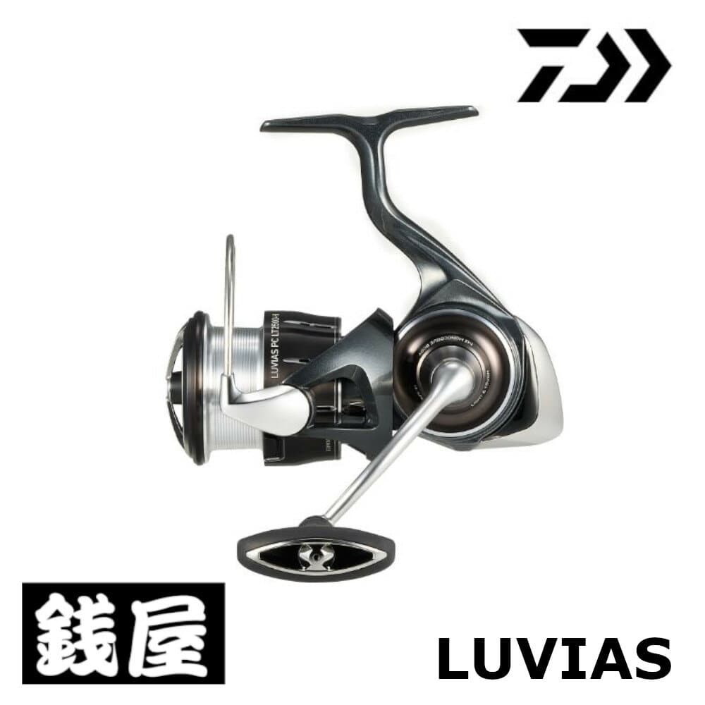 Daiwa 24 Luvias PC-LT2500-H